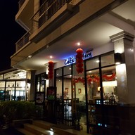 หน้าร้าน Café Kantary อยุธยา