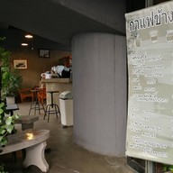 บรรยากาศ กาแฟข้างวัด ศิริราช