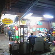 หน้าร้าน ก๋วยเตี๋ยวซอย ตลาดน้อย