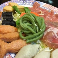 เมนูของร้าน MK Restaurants 101 The Third Place