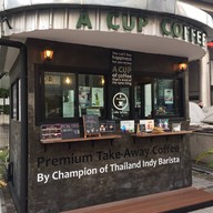 หน้าร้าน A Cup Coffee หน้าเซ็นทรัลพระราม 9