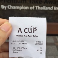 A Cup Coffee หน้าเซ็นทรัลพระราม 9