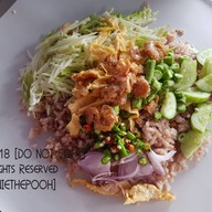 เมนูของร้าน ข้าวคลุกกะปิ ป้าเฉื่อย