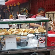 ขนมเบื้องหน้าวัดสันป่าข่อย