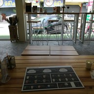 บรรยากาศ 2U cafe'