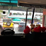 บรรยากาศ Bus Kasfee