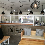 บรรยากาศ 2U cafe'