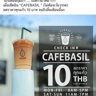 Cafe Basil