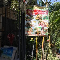 หน้าร้าน ป้านี อาหารตามสั่ง