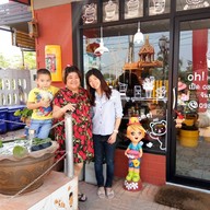 หน้าร้าน C&p กาแฟสด