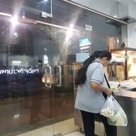 บรรยากาศ เอก ข้าวมันไก่ประตูน้ำ ตรงข้าม รพ.หัวเฉียว