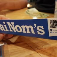 ร้านใส่นม  คู้บอน ซอย6