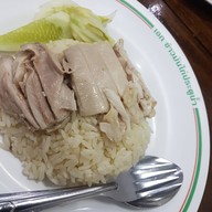 เมนูของร้าน เอก ข้าวมันไก่ประตูน้ำ ตรงข้าม รพ.หัวเฉียว