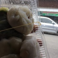เมนูของร้าน ขนมกุ้ยช่ายป้าดา