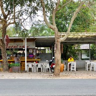 หน้าร้าน Oriental Cafe