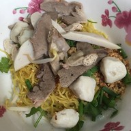 ก๋วยเตี๋ยวเจ๊กงอน