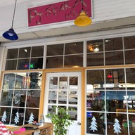 P.J.เสต๊กเฮาส์