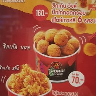 Tudari MAYA Chiangmai