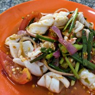ข้าวต้มสายสี่