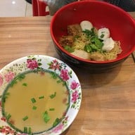 เมนูของร้าน ยู้ ลูกชิ้นปลาเยาวราช เยาวราช