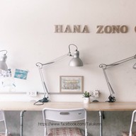 บรรยากาศ Hana Zono Cafe'
