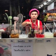 บรรยากาศ มหาชัยไอศกรีม บ้านสวน 3