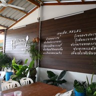 บรรยากาศ ครัวมาดาม@laemnok