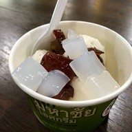 เมนูของร้าน มหาชัยไอศกรีม บ้านสวน 3
