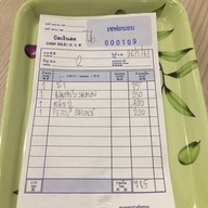 เชฟถนอม ประชาชื่น