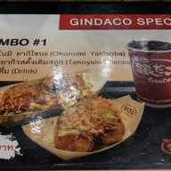 Gindaco เอ็มควอเทียร์