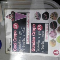 เครป Black Charcoal บางแสน บางแสน