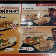 Gindaco เอ็มควอเทียร์
