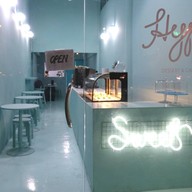 หน้าร้าน Hype Sugar