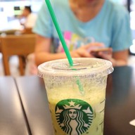 เมนูของร้าน Starbucks สเตชั่น วัน