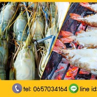 กุ้งแม่น้ำเผา delivery