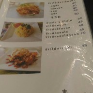 Kingha Cafe & Pizza