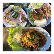 เมนูของร้าน หลู้ลำ รอบเวียง หลู้ลำ รอบเวียง