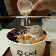 เมนูของร้าน QQ Dessert สยามพารากอน