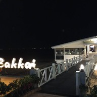 บรรยากาศ You2land