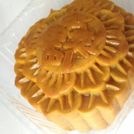 เมนูของร้าน Restoran Oversea Lorong Walter Granier