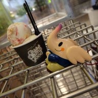 🐘แปร๊นนนนน