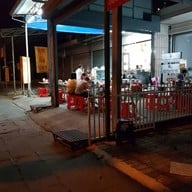 หน้าร้าน บะหมี่ 60 ปี ถนนบรมราชชนนี