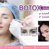 Blink Clinic by Dr.Mai สุขุมวิท 23