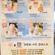 Lovin’ Her Flower Cafe&Bar ฮงแด