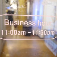 홍대 엉터리생고기 ฮงแด