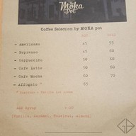เพลิน Cafe & Dessert