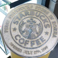 Starbucks Ewha Women Univ.