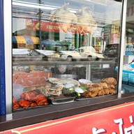 หน้าร้าน ข้าวมันไก่วัดเอี่ยมวรนุช