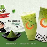 เมนูของร้าน Ochaya คริสตัล มาร์เกต