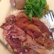 รักต้มเลือดหมู